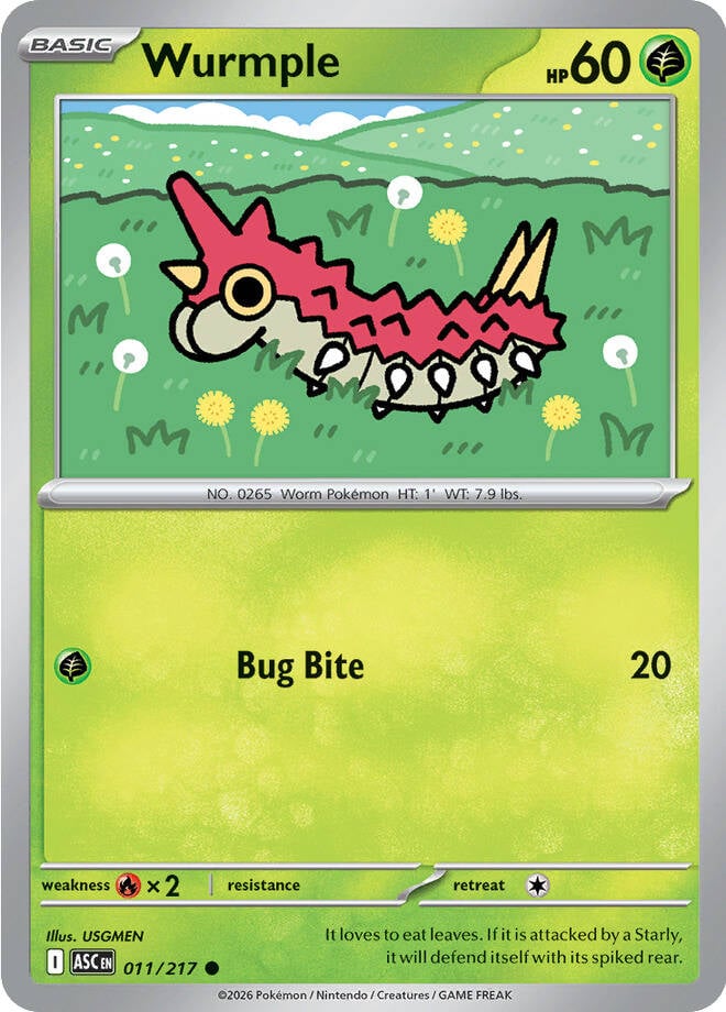 Wurmple - 011-217