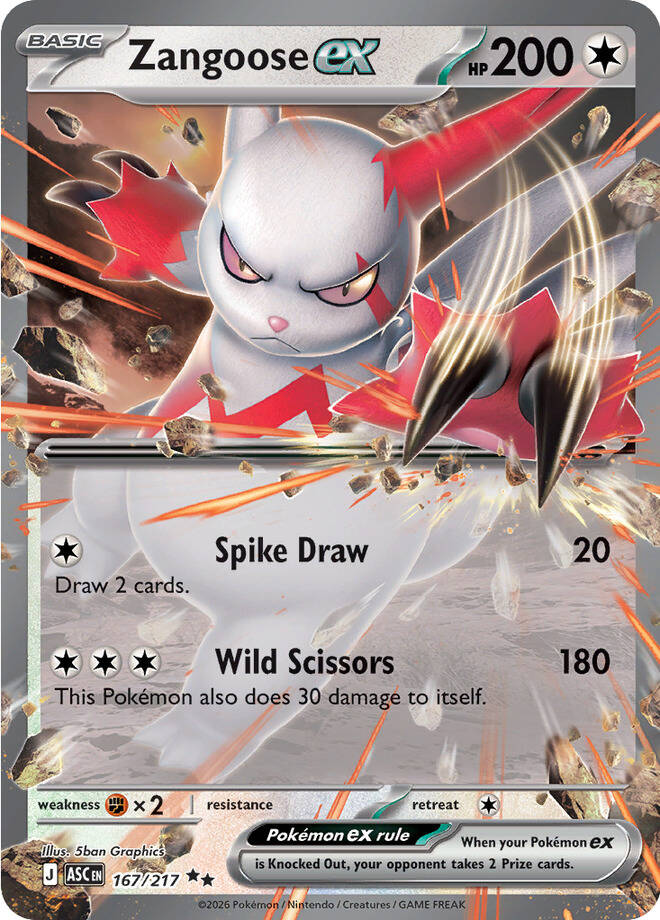 Zangoose EX - 167-217