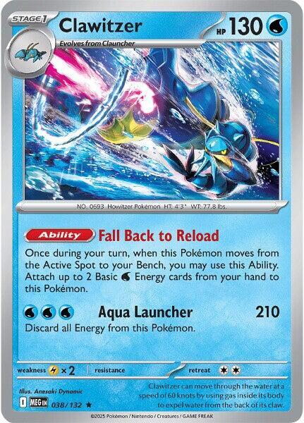Clawitzer - 038-132