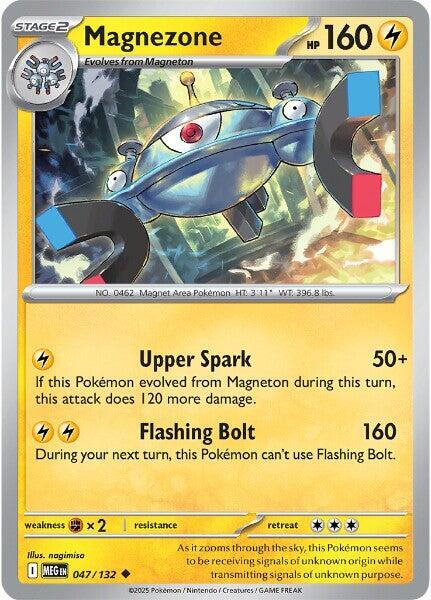 Magnezone - 047-132