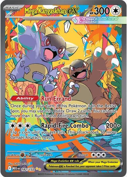 Mega Kangaskhan EX - 182-132 -  - Special Illustration Rare