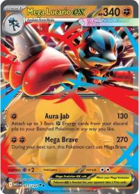 pokemon me01 mega evolution mega lucario ex 077 132