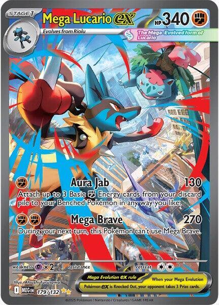 Mega Lucario EX - 179-132 - Special Illustration Rare