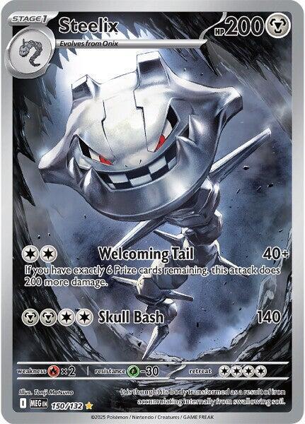 Steelix - 150-132 - Illustrator Rare