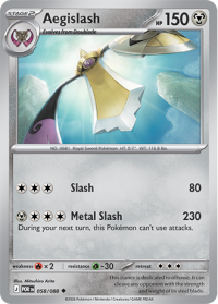 pokemon me03 perfect order aegislash 058 088