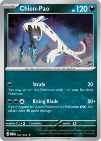 pokemon me03 perfect order chien pao 054 088 rh