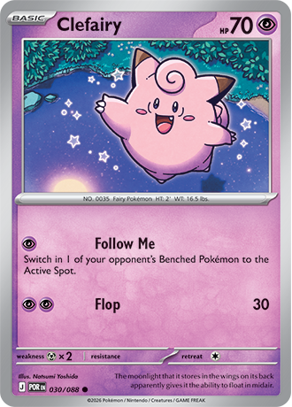 Clefairy - 030-088 (RH)