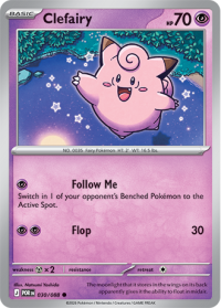 pokemon cards gx rare 50 Random Pokemon Online Codes from Current & Various Sets Poke Cards TCG  Online Booster + Heartforcards® Shipping Protection: Amazon.de: Toys main image 0