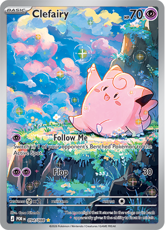 Clefairy - 094-088 - Illustrator Rare