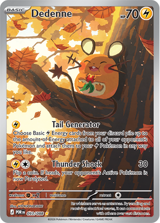 Dedenne - 093-088 - Illustrator Rare