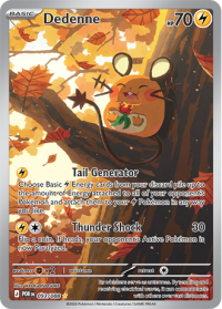 pokemon me03 perfect order dedenne 093 088 illustrator rare