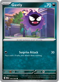 pokemon me03 perfect order gastly 048 088 rh