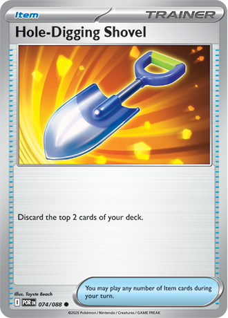 Hole-Digging Shovel - 074-088