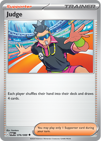 Judge - 076-088