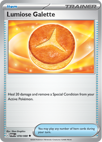 Lumiose Galette - 078-088