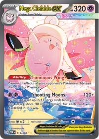 pokemon me03 perfect order mega clefable ex 119 088 special illustrator rare