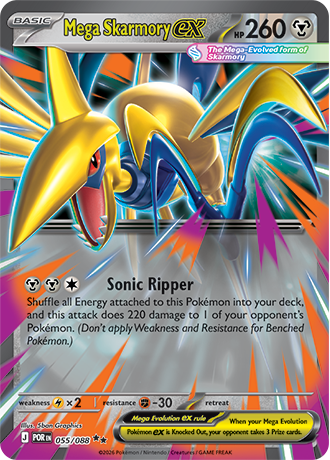 Mega Skarmory EX - 055-088