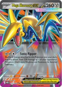 pokemon me03 perfect order mega skarmory ex 055 088