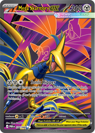 Mega Skarmory EX - 106-088 - FULL ART