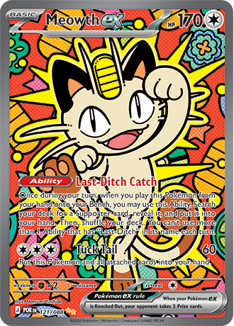 Meowth EX - 121-088 - Special Illustrator Rare