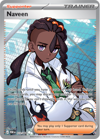 pokemon me03 perfect order naveen 112 088 full art