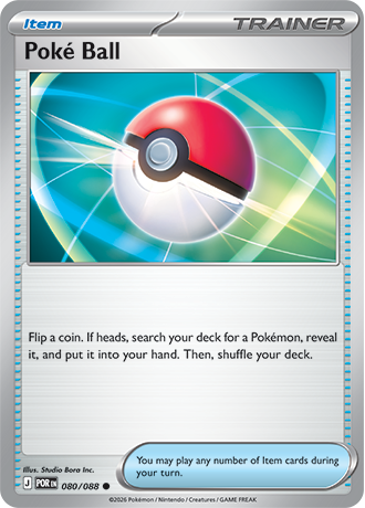 Poke Ball - 080-088