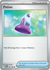 pokemon me03 perfect order potion 083 088 rh