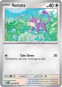 pokemon me03 perfect order rattata 060 088 rh