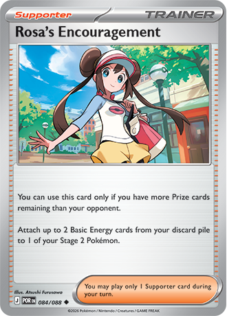 Rosa's Encouragement - 084-088