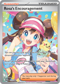 pokemon me03 perfect order rosa s encouragement 123 088 special illustrator rare