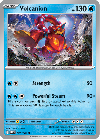 Volcanion - 025-088