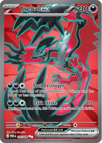Yveltal EX - 105-088 - FULL ART