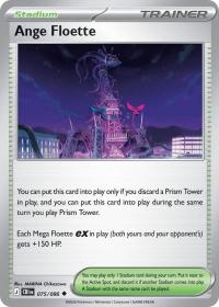 pokemon me04 chaos rising ange floette 075 086 rh