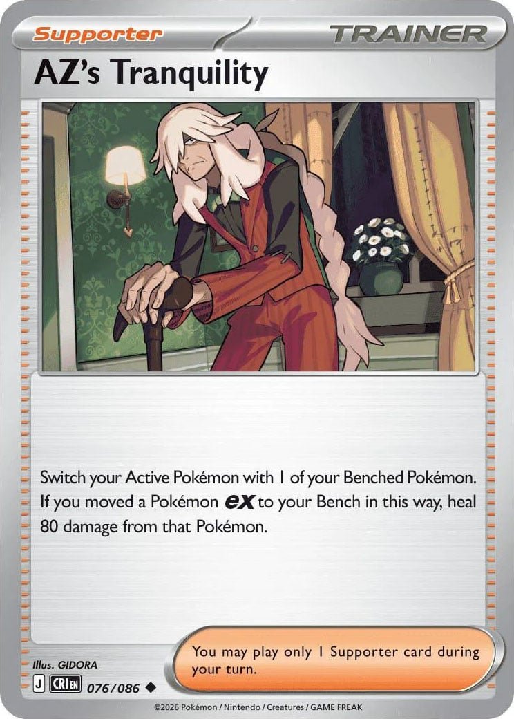 AZ's Tranquility - 076-086 (RH)