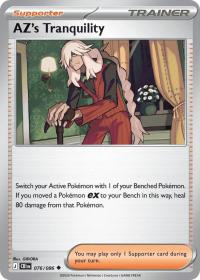 pokemon me04 chaos rising az s tranquility 076 086