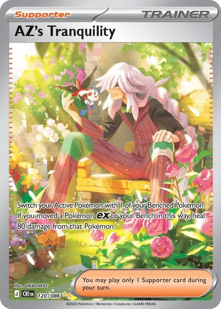 AZ's Tranquility - 120-086 - Special Illustration Rare