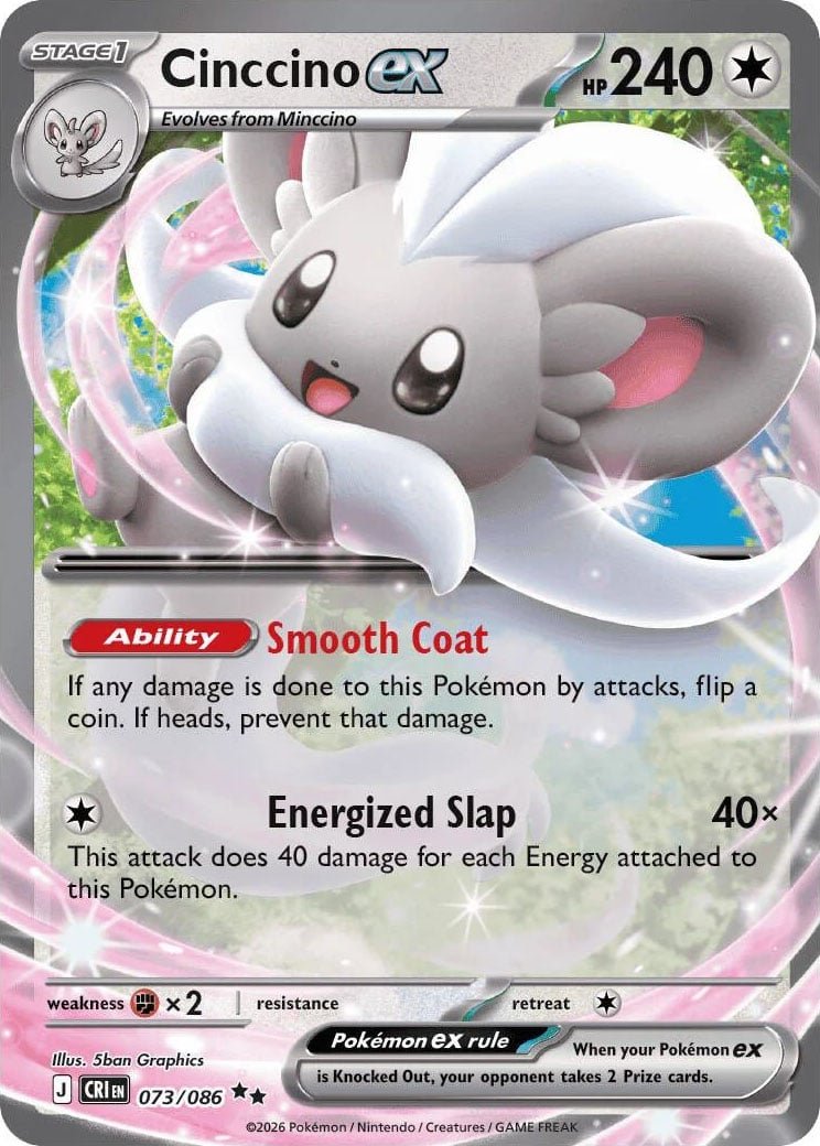 Cinccino EX - 073-086