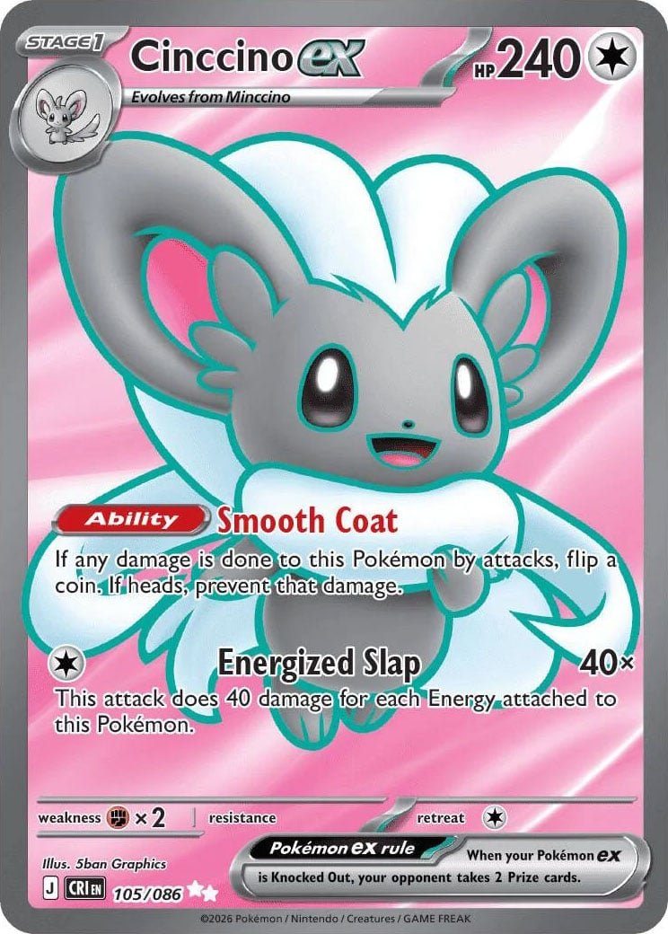 Cinccino EX - 105-086 - FULL ART