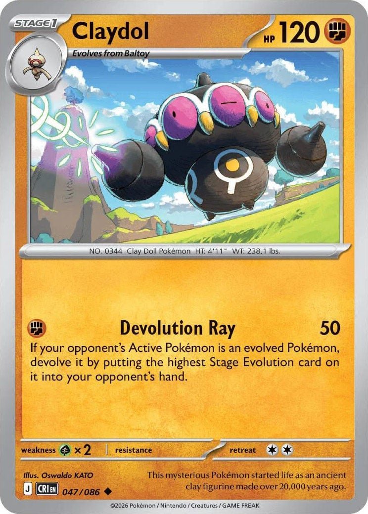 Claydol - 047-086 (RH)