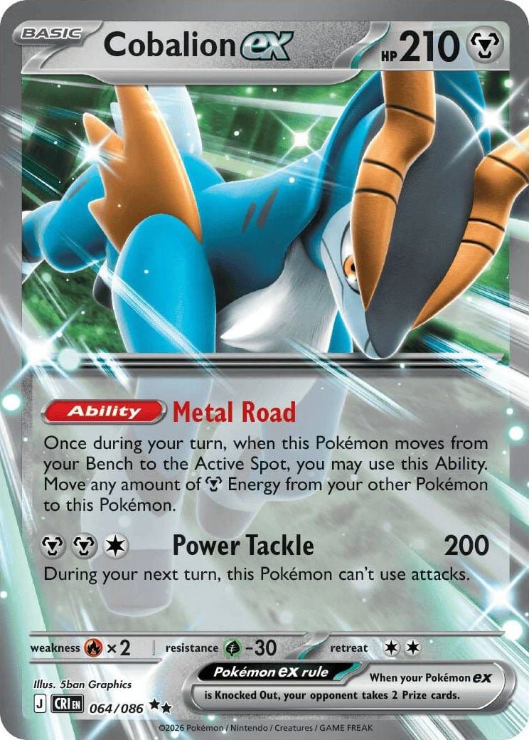 Cobalion EX - 064-086