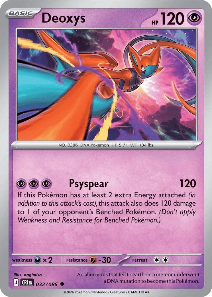 Deoxys - 032-086 (RH)