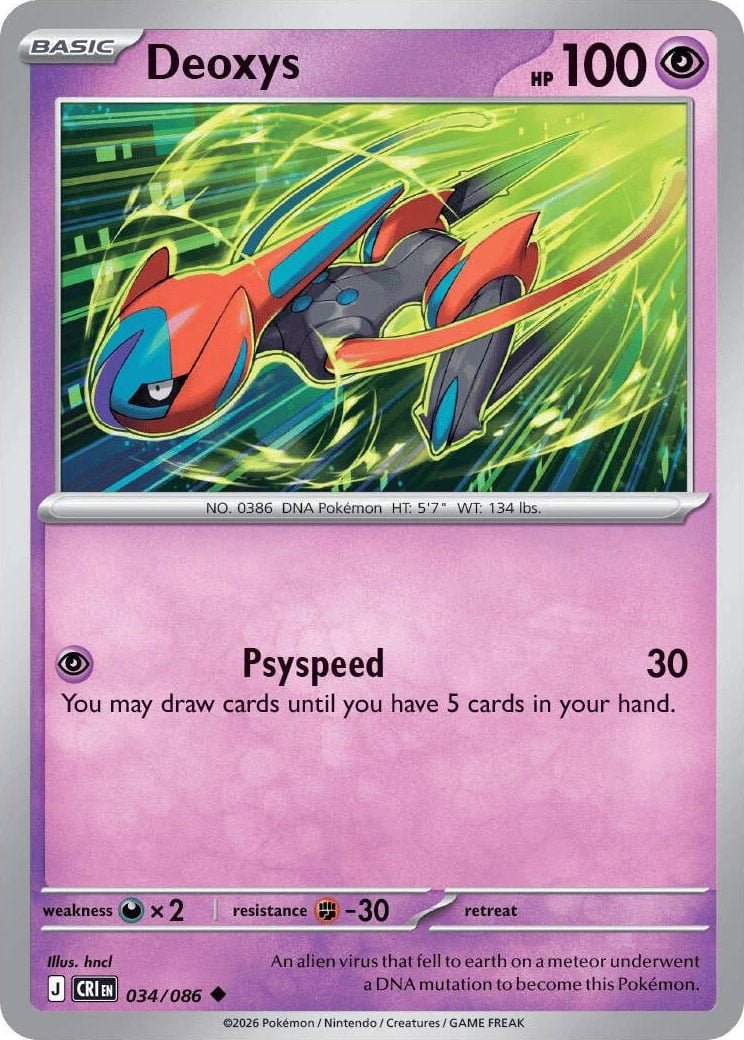 Deoxys - 034-086 (RH)