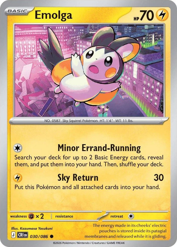 Emolga - 030-086 (RH)