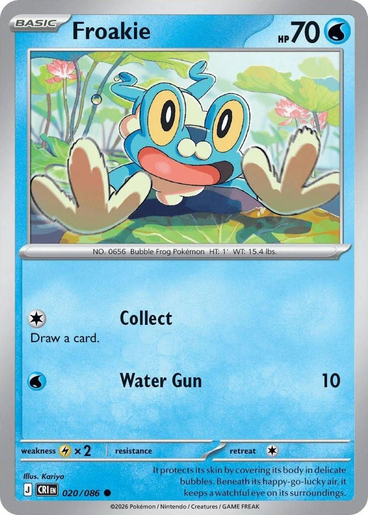 Froakie - 020-086 (RH)
