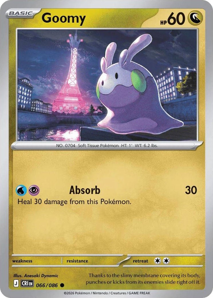 Goomy - 066-086 (RH)