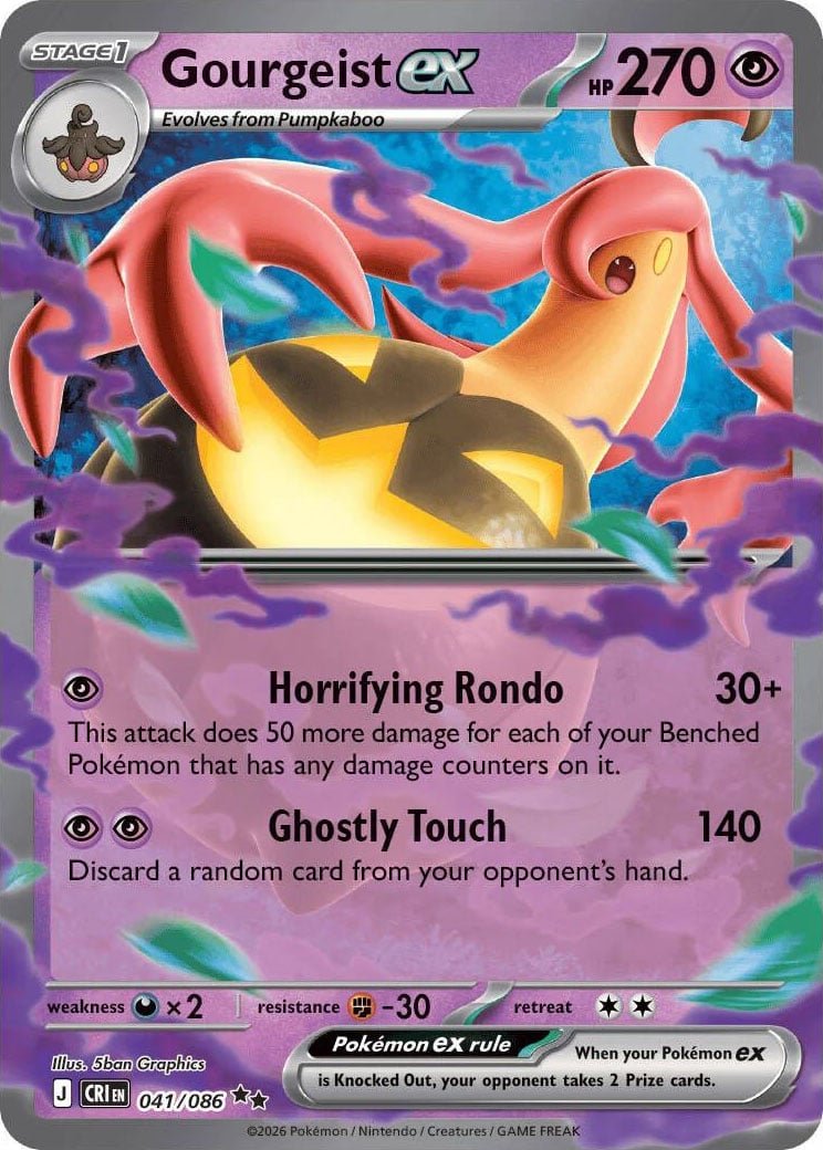 Gourgeist EX - 041-086