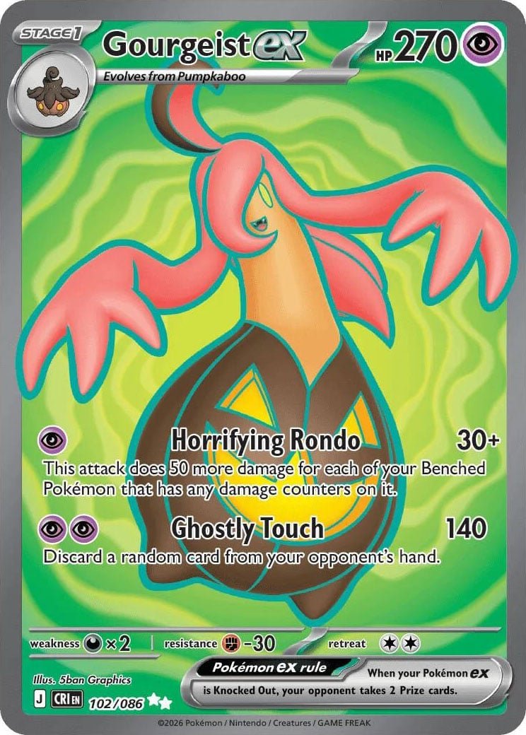 Gourgeist EX - 102-086 - FULL ART