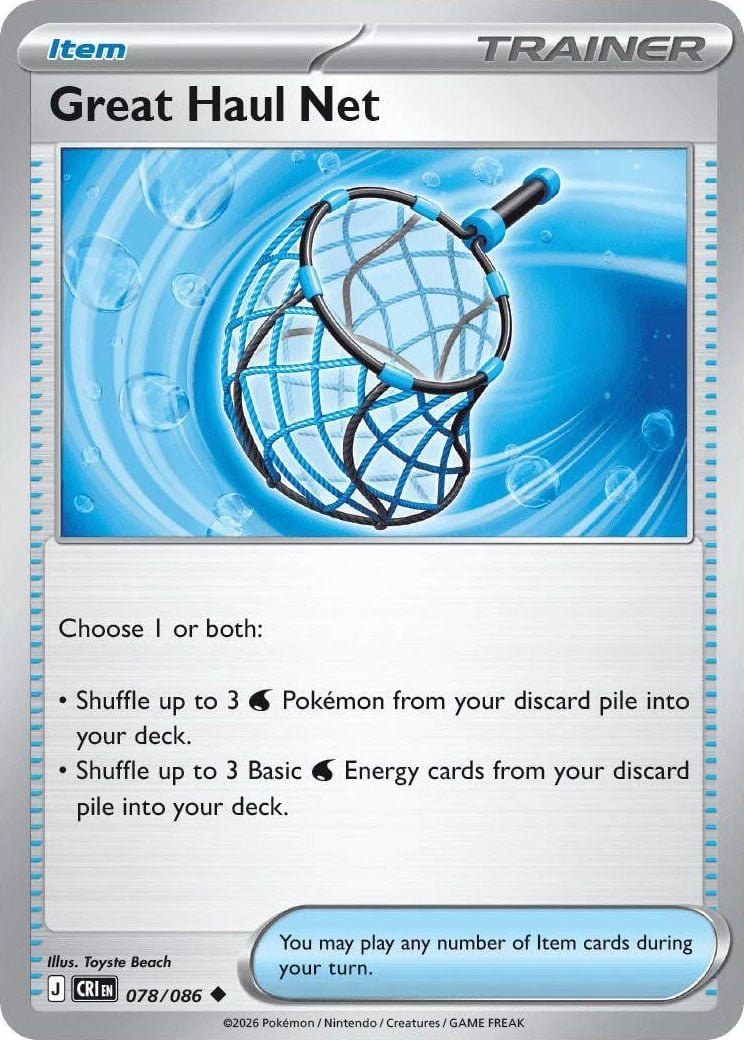 Great Haul Net - 078-086