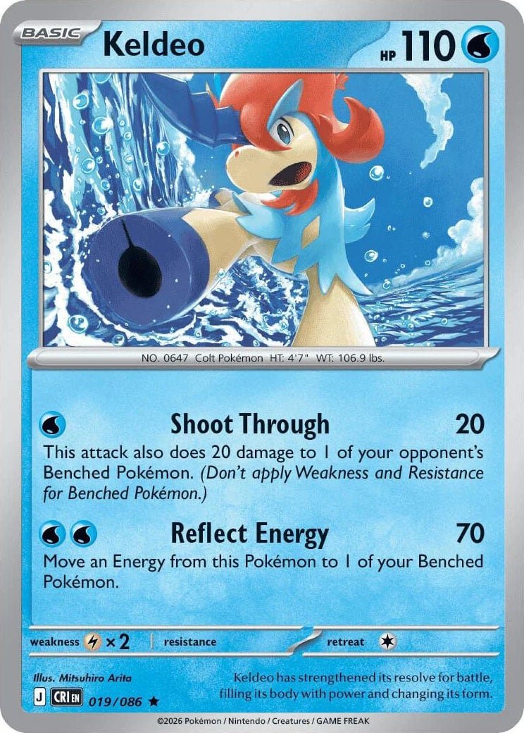 Keldeo - 019-086 (RH)