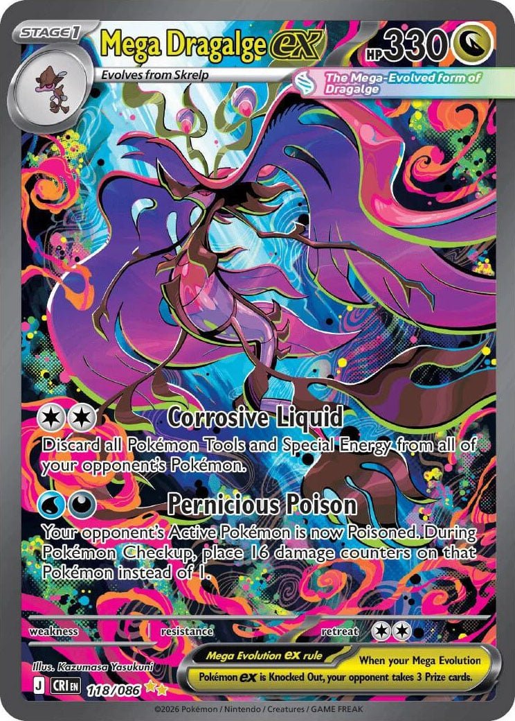 Mega Dragalge EX - 118-086 - Special Illustration Rare